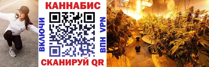 Наркошоп Бузулук Марихуана КОКАИН Бутират A PVP МЕФ Экстази Гашиш