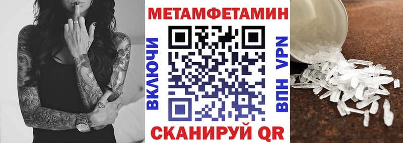 АМФ VHQ  как найти закладки  ссылка на мегу зеркало  Бузулук 