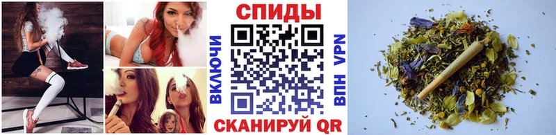 Бутират BDO  Бузулук 