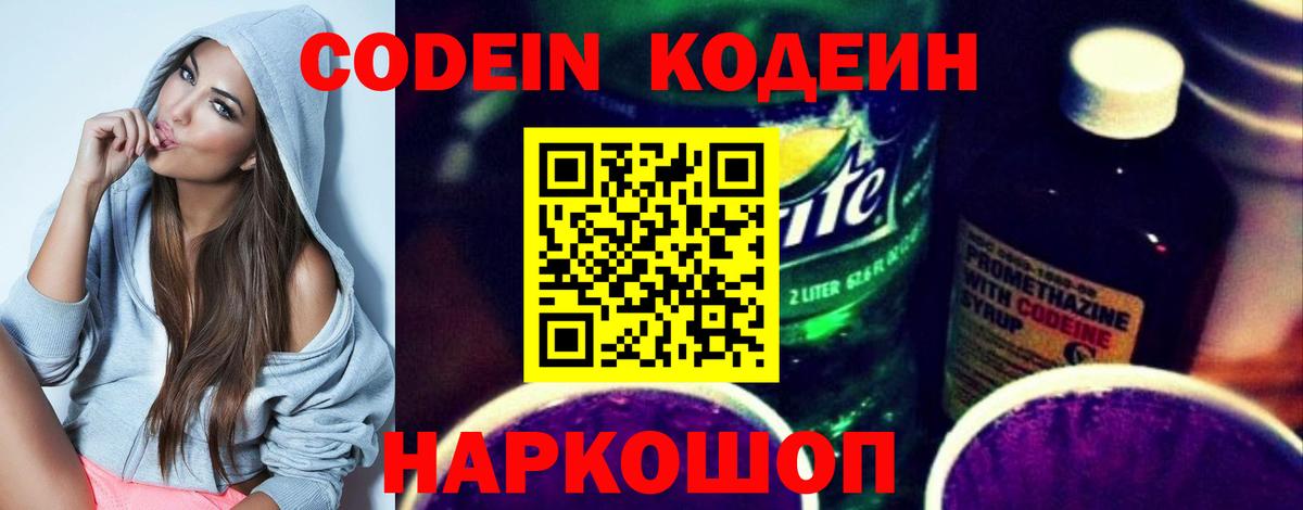МДМА  Канабис  APVP СОЛЬ кристаллы  Вейп ТГК  Вход с VPN  Бузулук  МЕФ   Экстази  КОКАИН  ГАШИШ  ГАШИШ 