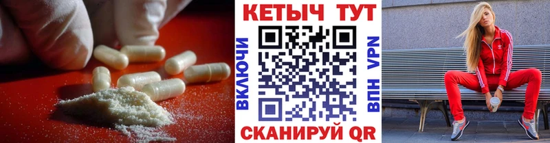 Кетамин VHQ  кракен маркетплейс  Бузулук 