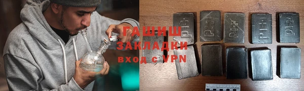 кокаин премиум Сясьстрой