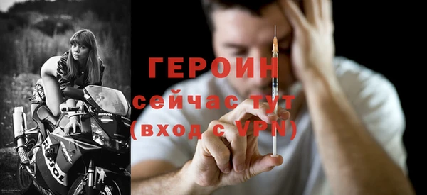 кокаин премиум Беломорск