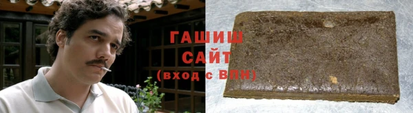 кокаин премиум Сясьстрой