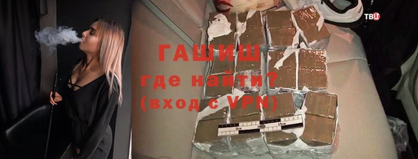 тгк Богданович