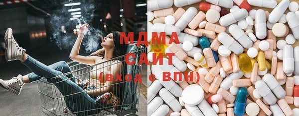 амф Богородск