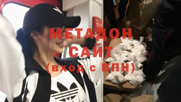 тгк Богданович