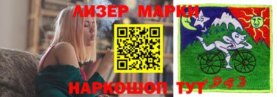 дурь Балахна