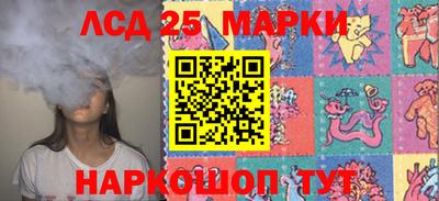 дурь Балахна