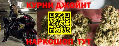 Альфа ПВП Волжск