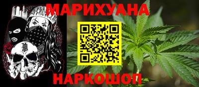 скорость Балашиха