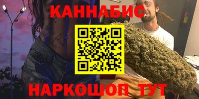 кокаин VHQ Балаково