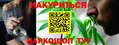 кокаин VHQ Балаково