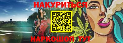 мет Волгодонск