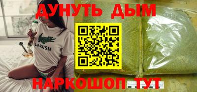 дурь Балахна