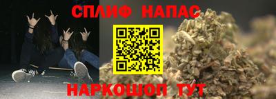 дурь Балахна