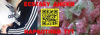 дурь Балахна