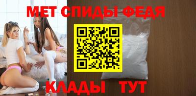 кокаин VHQ Балаково