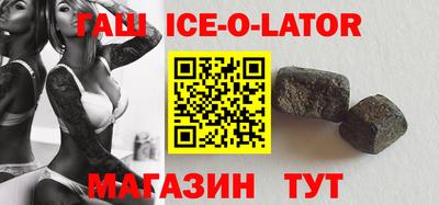 дурь Балахна