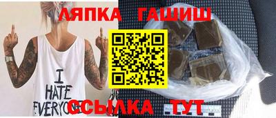 кокаин VHQ Балаково