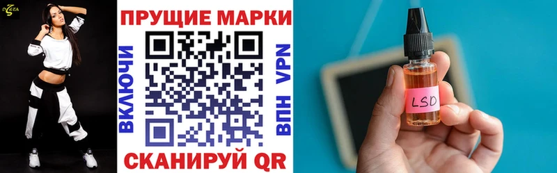 Марки NBOMe 1,5мг  дарнет шоп  Бузулук 